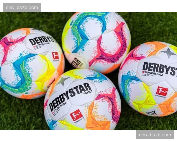 德甲下赛季将启用新版比赛用球,科技含量进一步提升 德甲下赛季将启用新版比赛用球,科技含量进一步提升