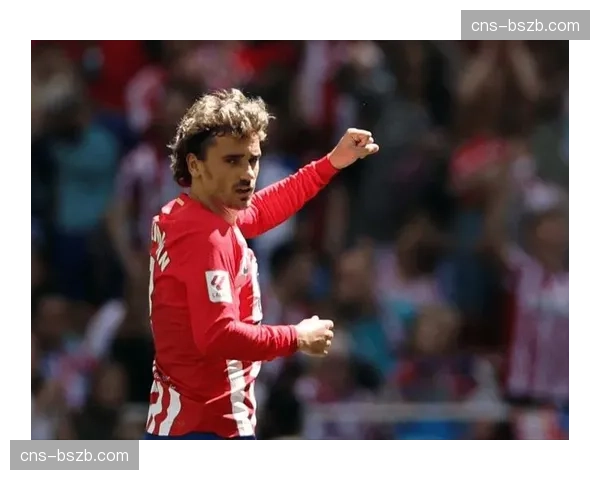 西甲实时：马竞客场0-1落后赫塔菲，格列兹曼射失点球